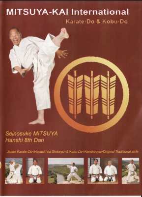 dvd_karate