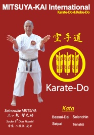 dvd vol2